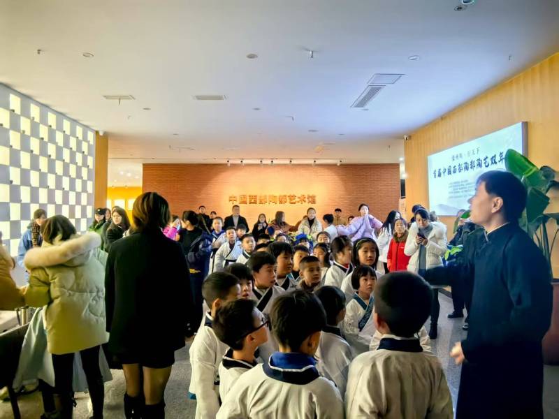 张家界文旅项目策划